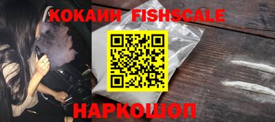 круглые Можайск