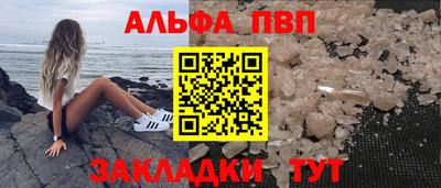 круглые Можайск