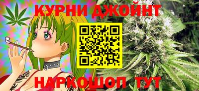 кокаин перу Моздок