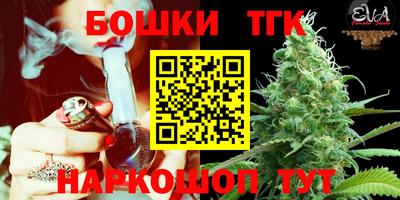 мефедрон мука Можга