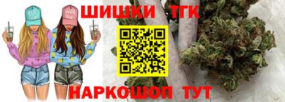 круглые Можайск
