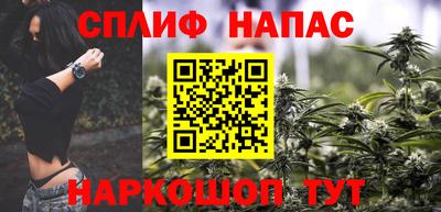 мефедрон мука Можга