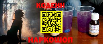 мефедрон мука Можга
