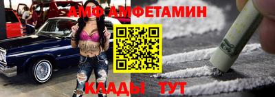 мефедрон мука Можга