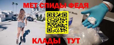 дурь Наро-Фоминск