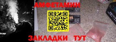 кокаин перу Моздок