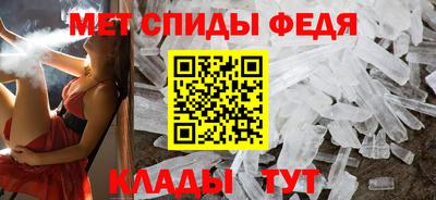 трава Нальчик