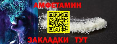 мефедрон мука Можга