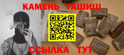 кокаин перу Моздок