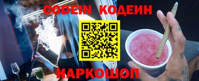 круглые Можайск