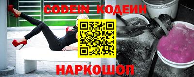 кокаин перу Моздок