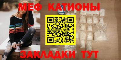 гашик Аша
