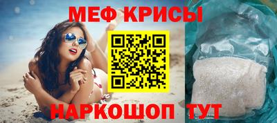 кокаин перу Моздок